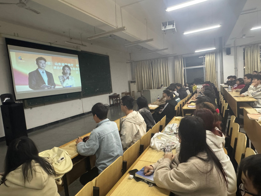 筑牢安全防线共护家国安宁——化学与材料科学学院开展“...